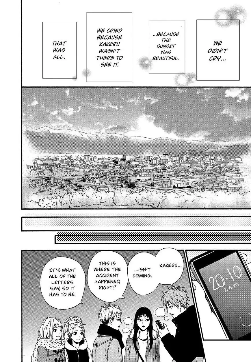 Orange (TAKANO Ichigo) Chapter 22 26